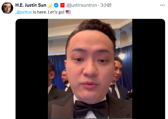 配资在线配资炒股 特朗普迷因币晚宴举行，美参议员痛批：“前所未有的腐败”